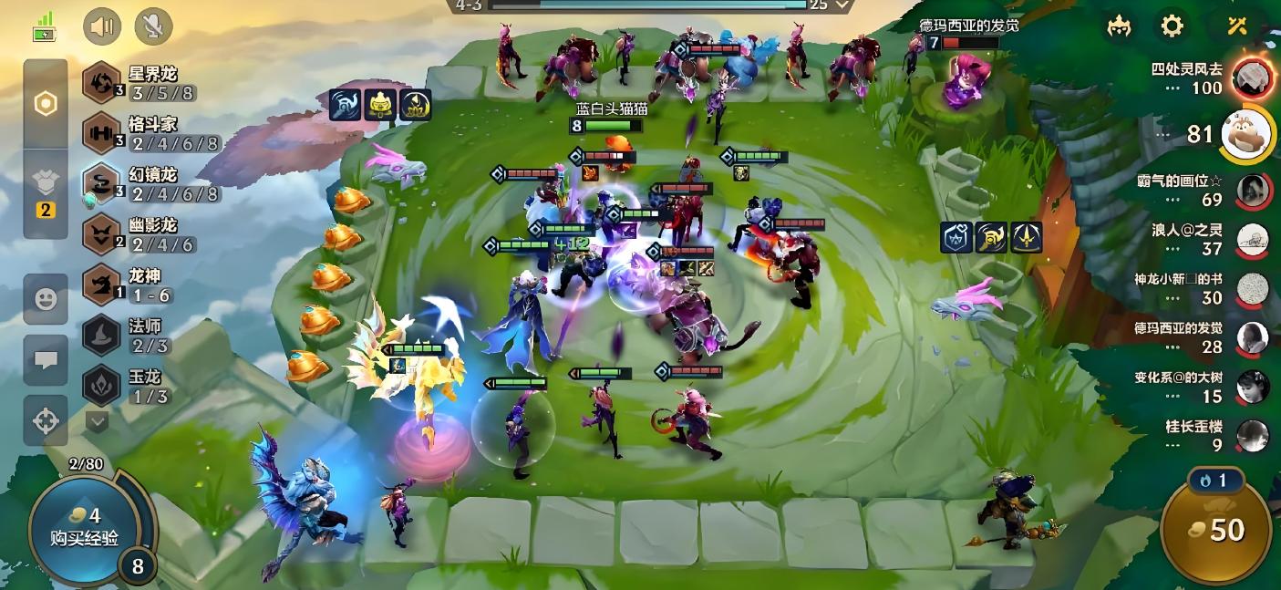 金铲铲之战如何速9