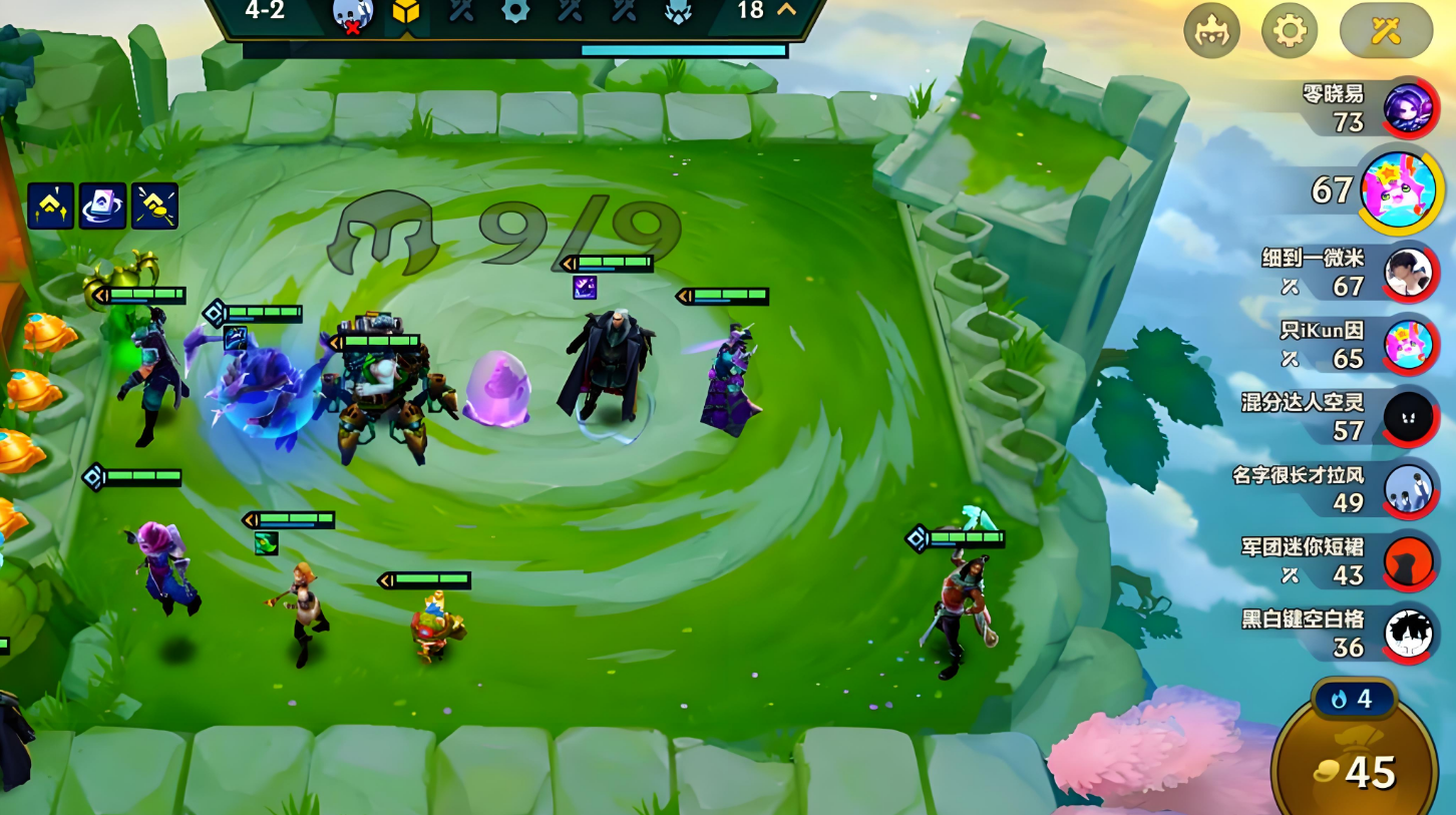 金铲铲之战如何速9