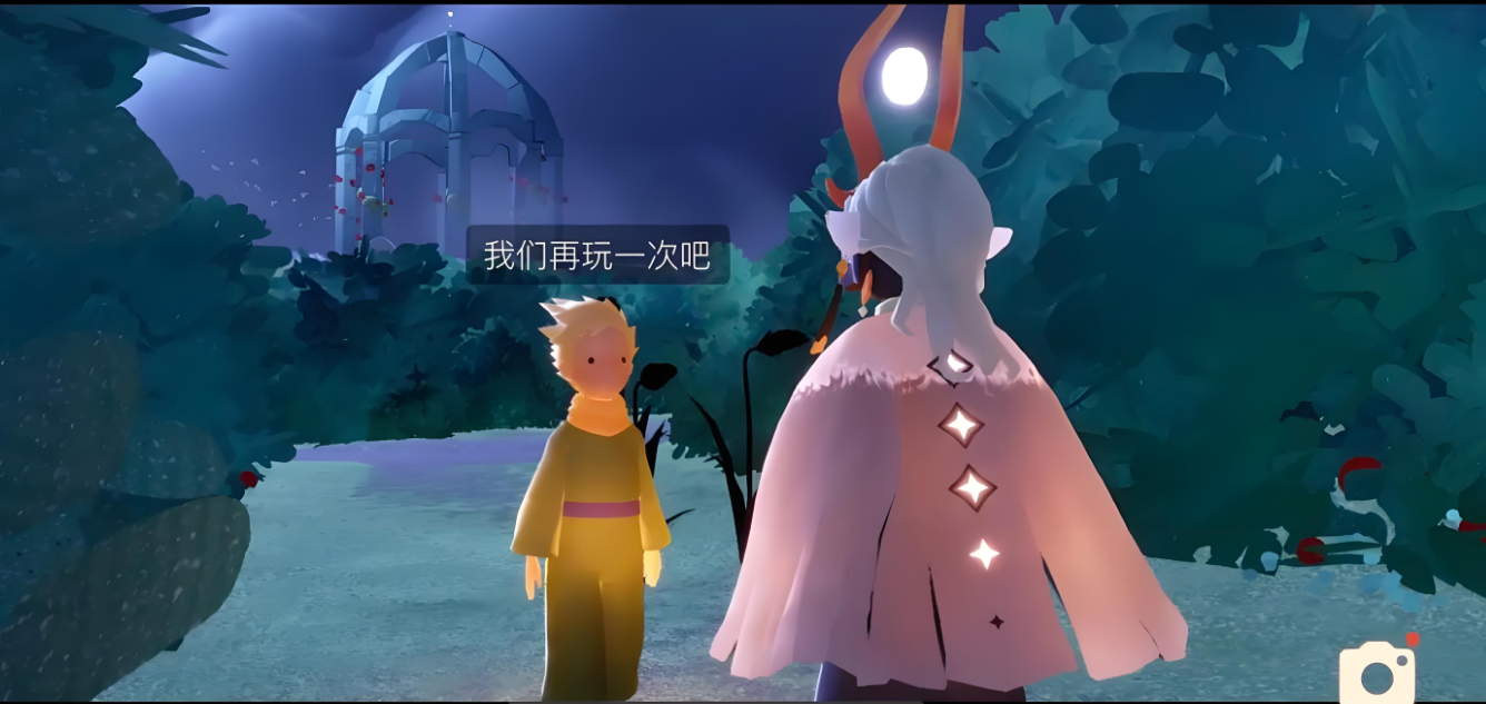 光遇如何去星光沙漠找玫瑰