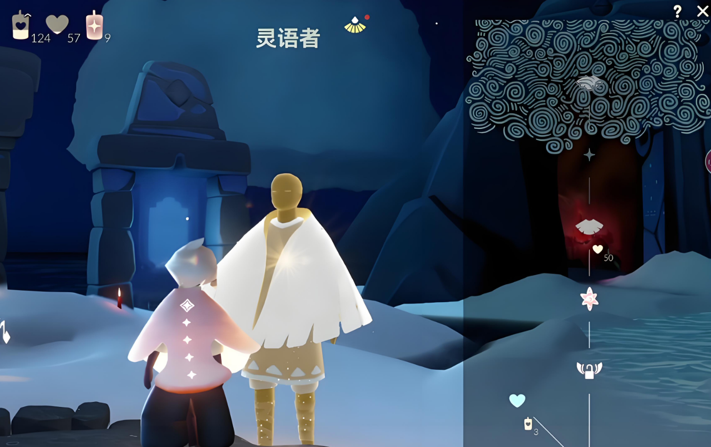 光遇白棉斗篷怎么获得 光遇白棉斗篷怎么获得