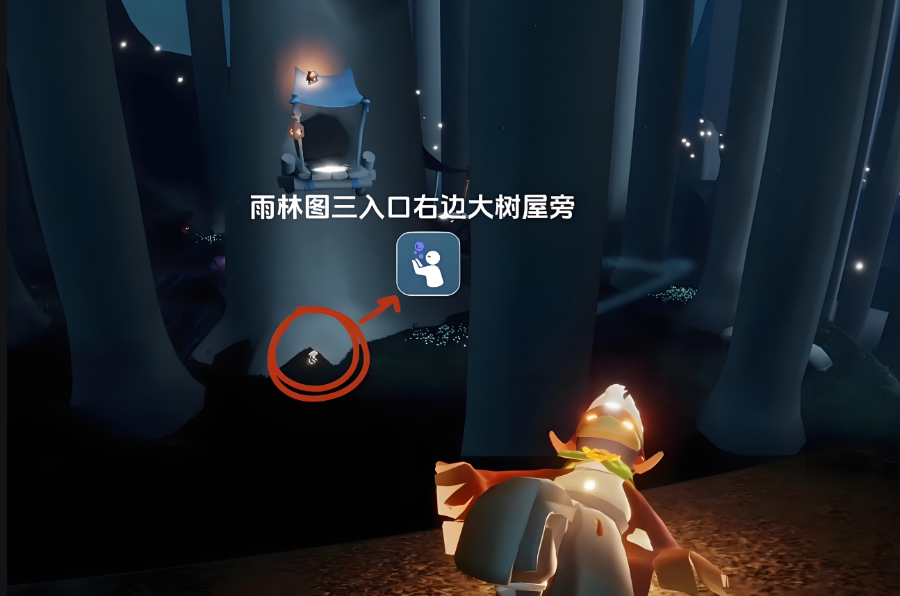 光遇花环怎么得到