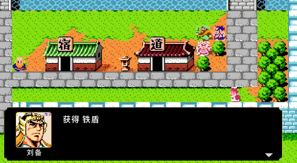 吞食天地玄德霸业怎么玩 吞食天地玄德霸业怎么玩