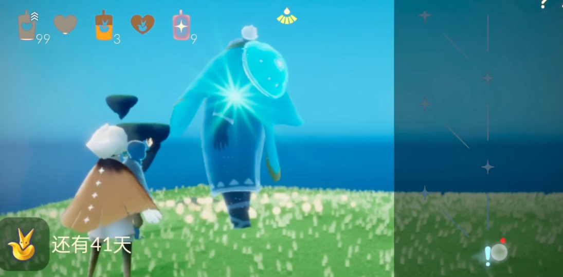 光遇圣岛任务五怎么做 光遇圣岛任务五怎么做