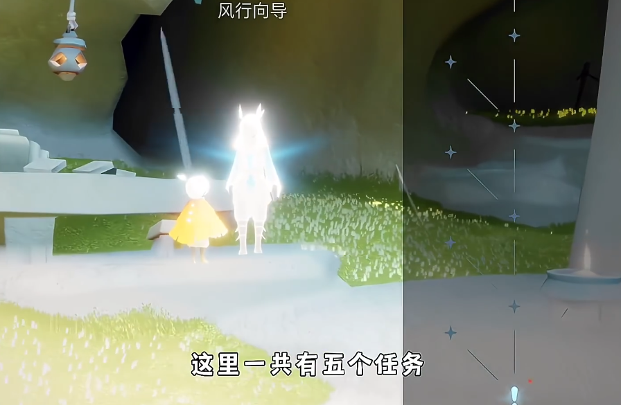 光遇风行季橙心怎么获得 光遇风行季橙心怎么获得