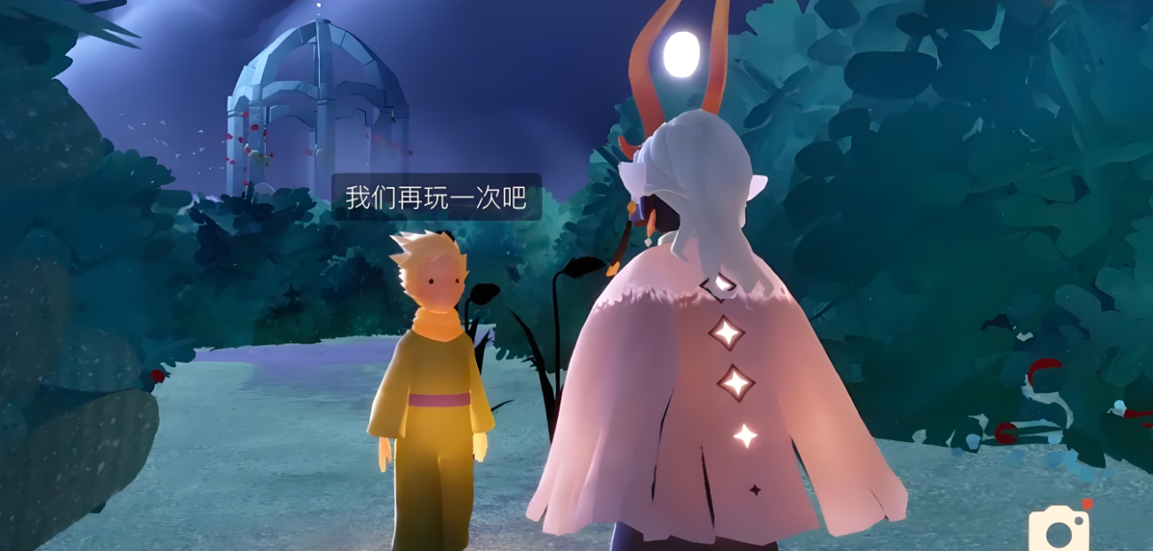 光遇冰山上玫瑰的朋友在哪里 光遇冰山上玫瑰的朋友在哪里