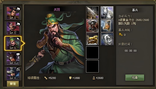 攻城掠地127费曜怎么打 攻城掠地127费曜怎么打