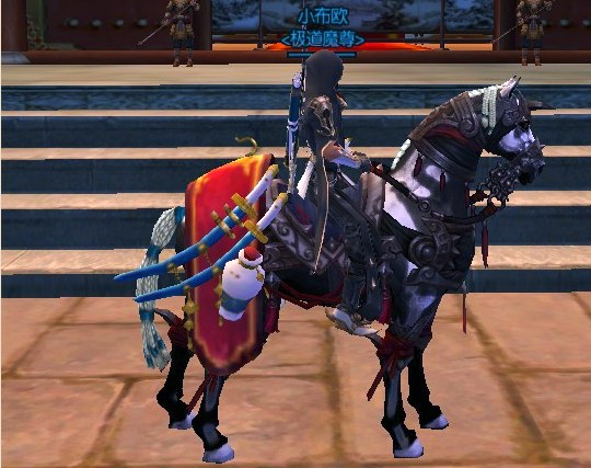 剑网3声望马有哪些