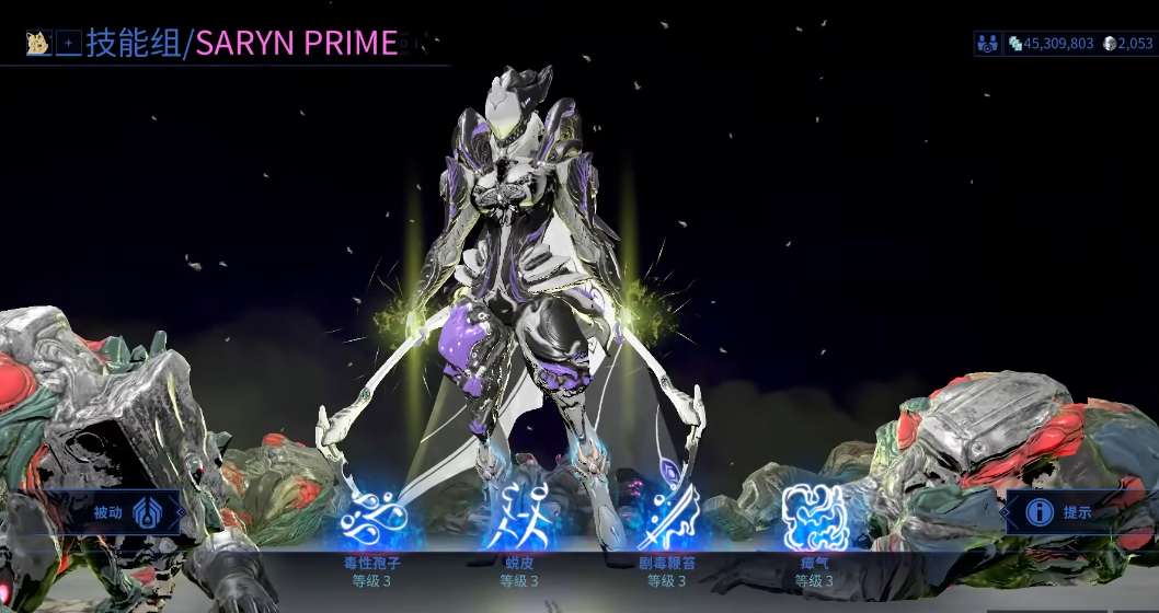 星际战甲什么角色厉害一点 星际战甲什么角色厉害一点