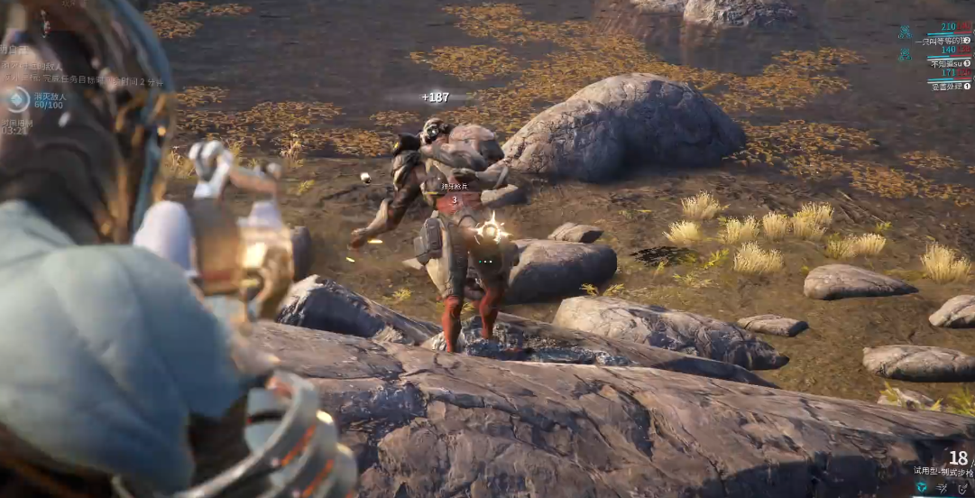 星际战甲证明自己任务怎么完成