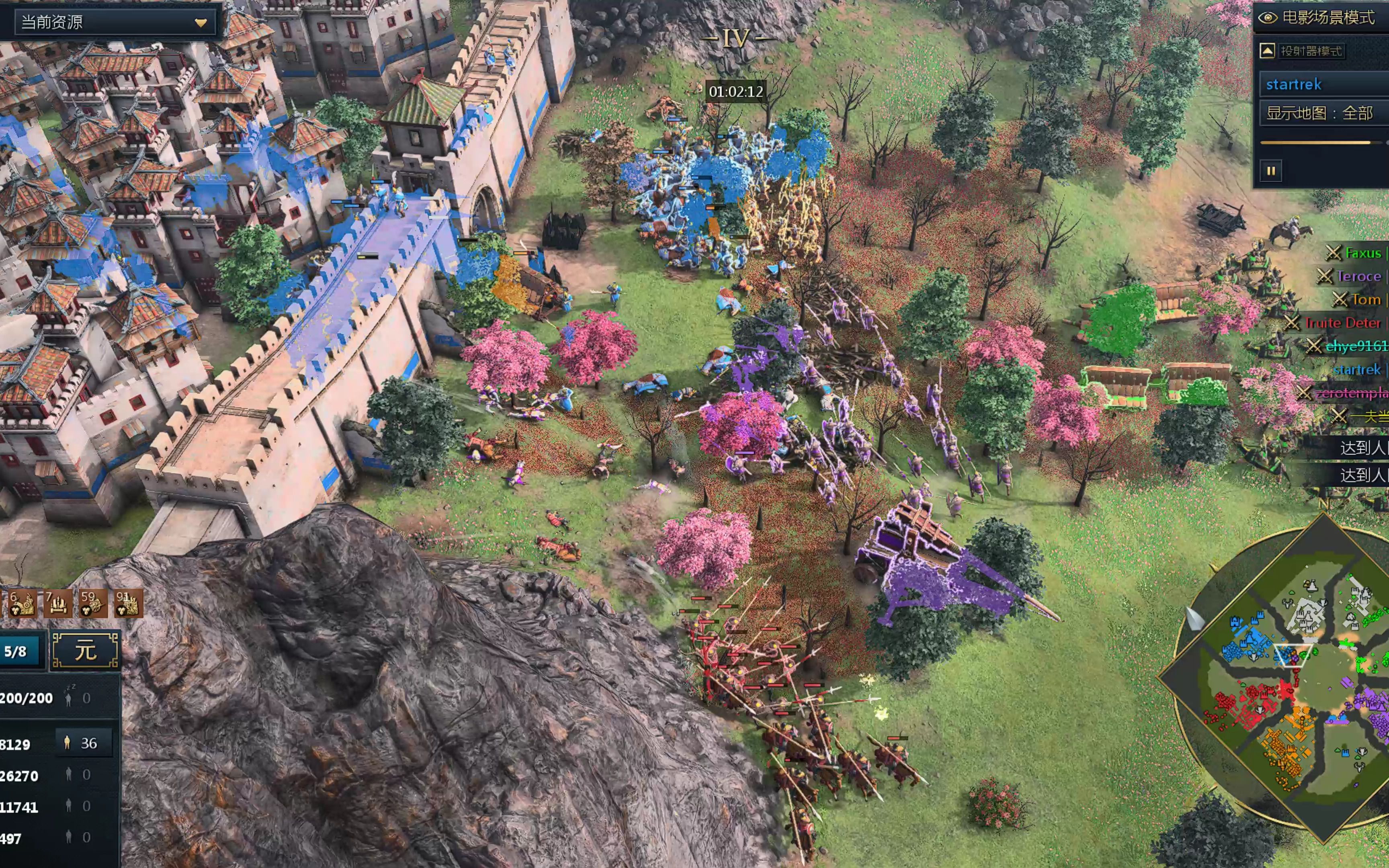 帝国时代4如何规划木材 帝国时代4如何规划木材