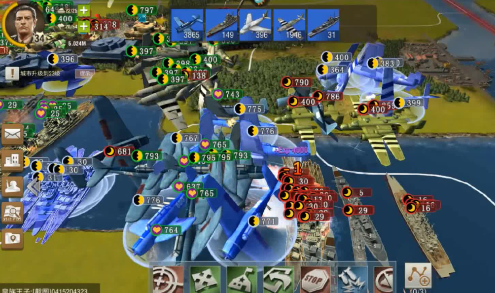 二战风云海寇怎么打 二战风云海寇怎么打