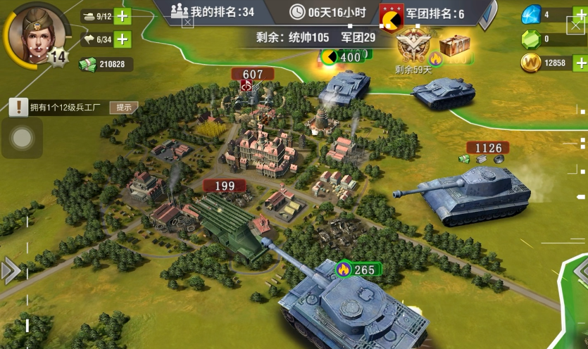 二战风云野地在哪里 二战风云野地在哪里