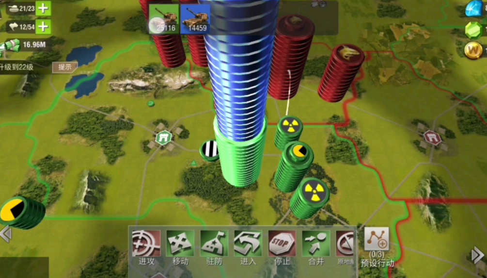 二战风云1怎么打仗 二战风云1怎么打仗