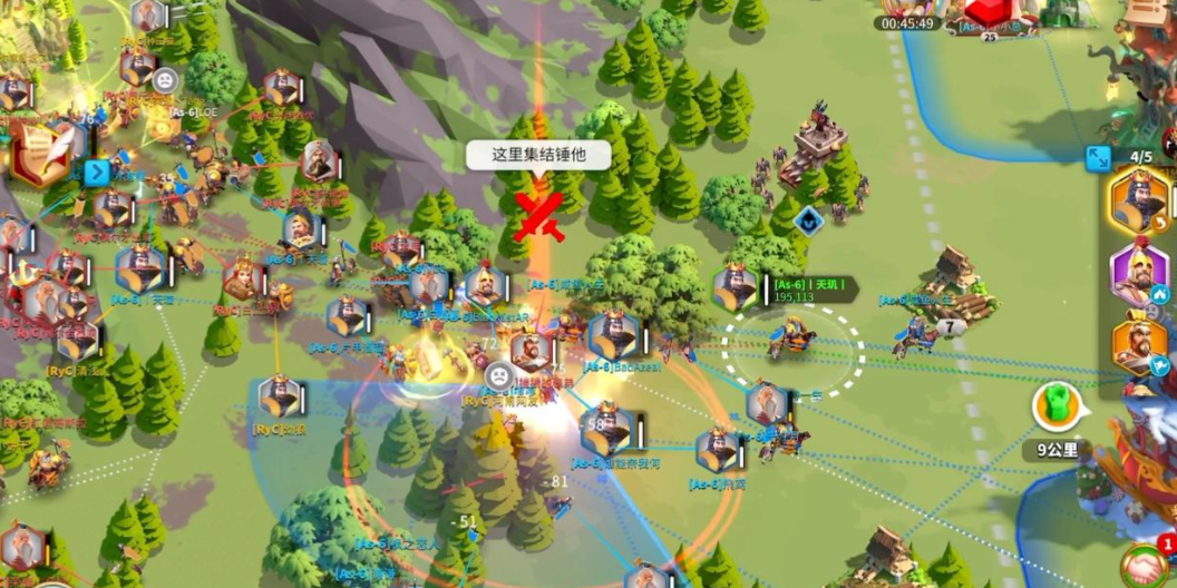 万国觉醒怎么带一个兵出征 万国觉醒怎么带一个兵出征