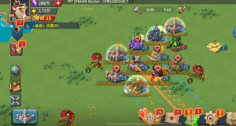 王国纪元死堡用什么兵打 王国纪元死堡用什么兵打