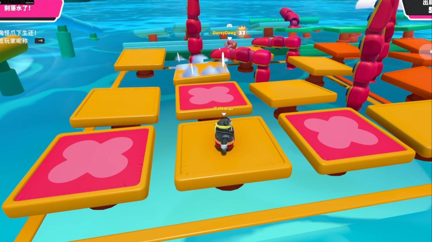 糖豆人会会大海怪怎么玩 糖豆人会会大海怪怎么玩