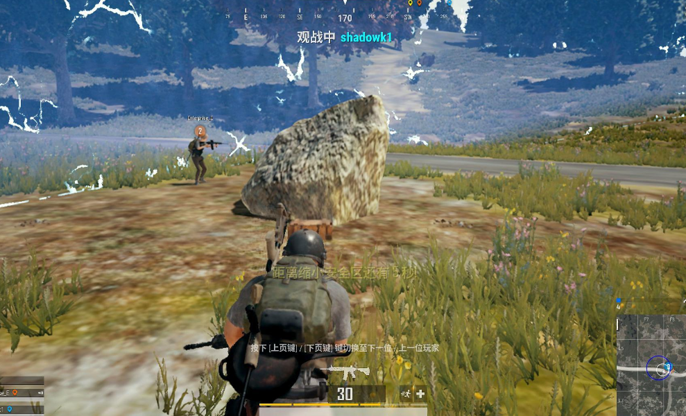 绝地求生如何逃离毒圈 绝地求生如何逃离毒圈