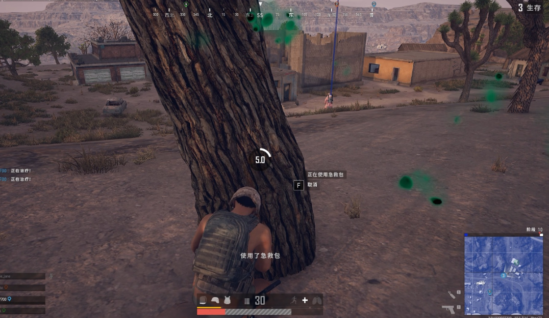 绝地求生如何逃离毒圈 绝地求生如何逃离毒圈