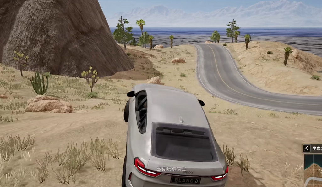 绝地求生汽车怎么开快