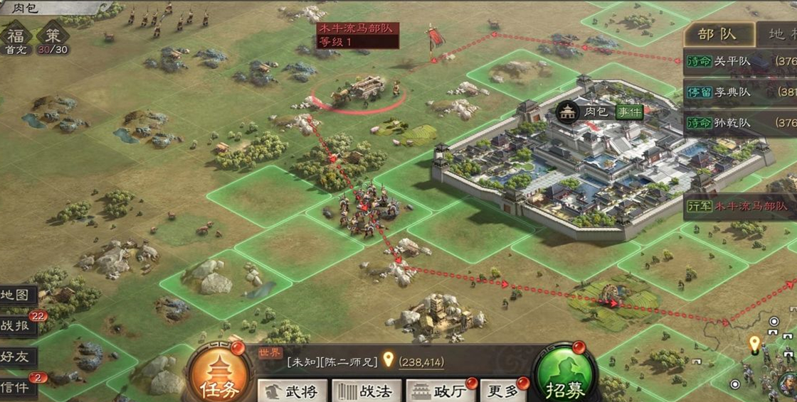 三国志战略版守军如何碰到器械