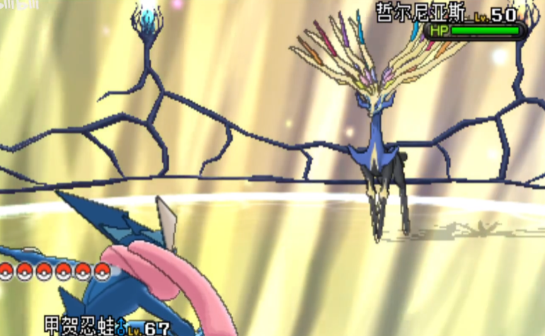 口袋妖怪x能抓哪些神兽 口袋妖怪x能抓哪些神兽