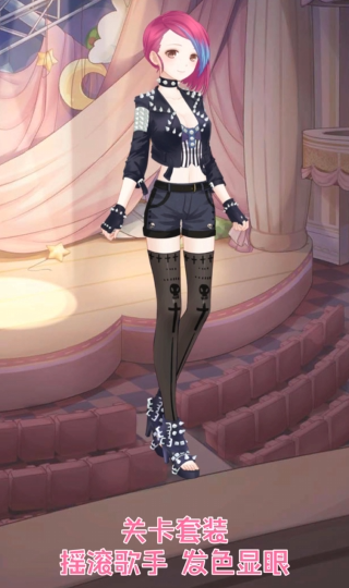 奇迹暖暖免费套装都有哪些 奇迹暖暖免费套装都有哪些