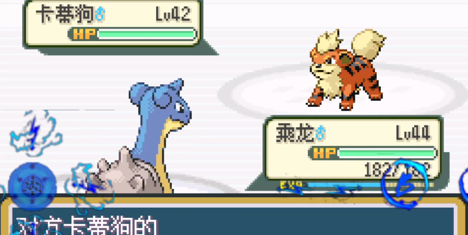 口袋妖怪火红夏伯在哪 口袋妖怪火红夏伯在哪