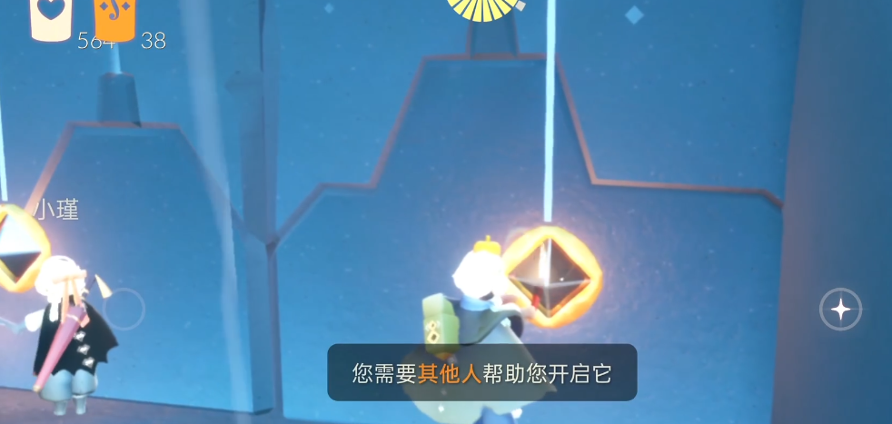 光遇的鼓掌动作怎么获得