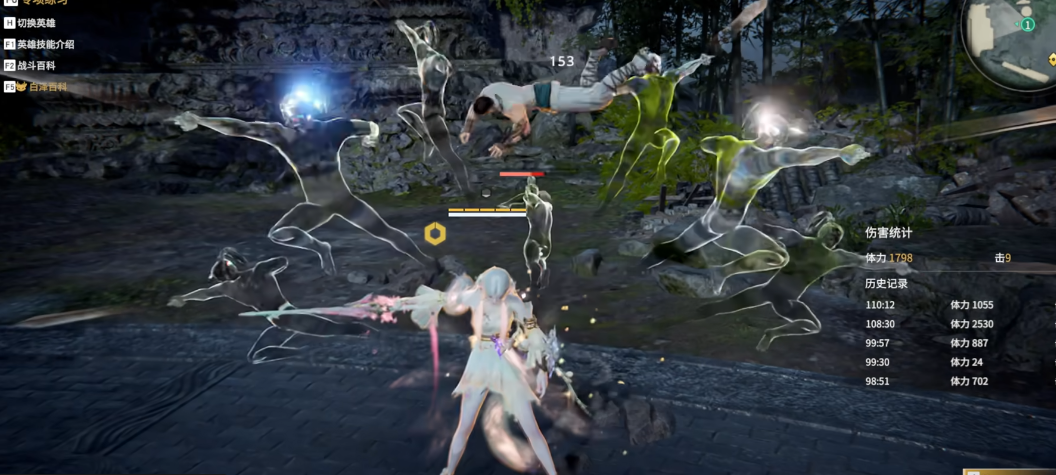 永劫无间胡桃拿什么武器