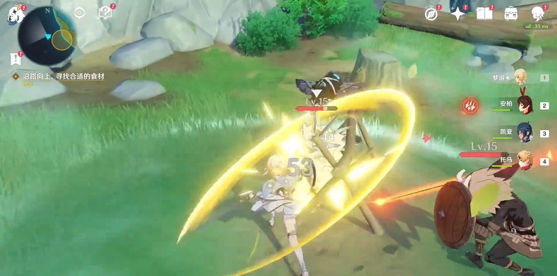 原原神2.7魈配队怎么搭配