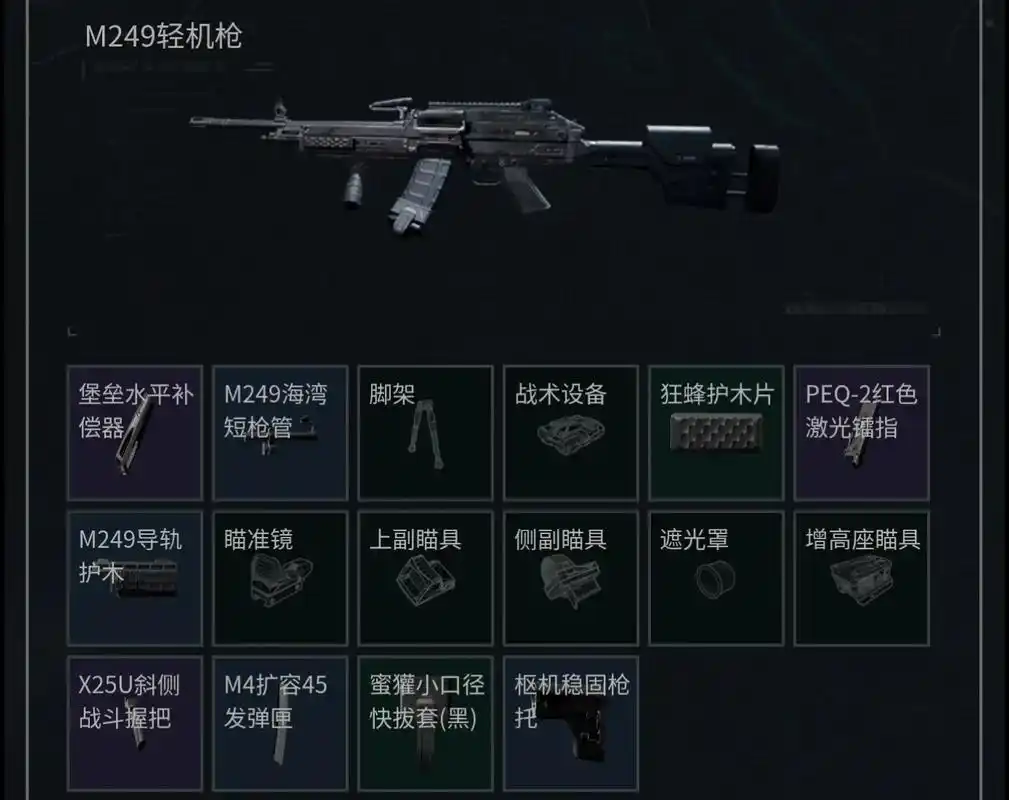 三角洲行动g17能连发吗 三角洲行动g17能连发吗