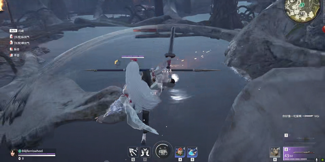 永劫无间都有什么武器