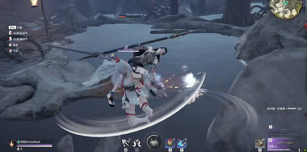 永劫无间1v1怎么打 永劫无间1v1怎么打