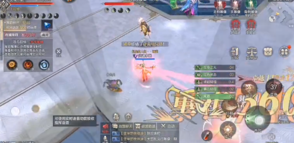 黑暗之潮游侠选什么流派 黑暗之潮游侠选什么流派