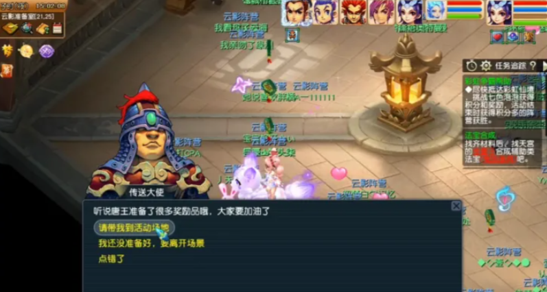 梦幻西游109级能打什么