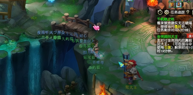 梦幻西游69五开刷什么副本好 梦幻西游69五开刷什么副本好