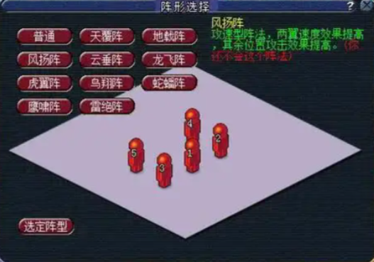 梦幻西游师门抓野鬼怎么做 梦幻西游师门抓野鬼怎么做