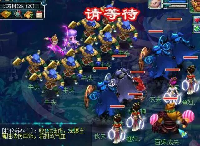 梦幻西游师门抓野鬼怎么做 梦幻西游师门抓野鬼怎么做