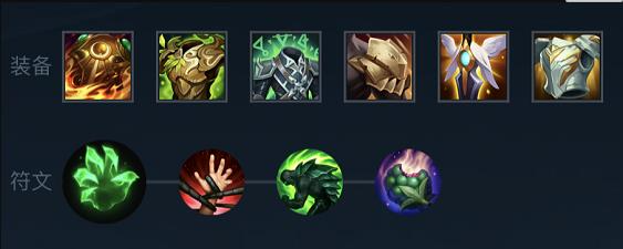 英雄联盟手游克制法刺出什么装 英雄联盟手游克制法刺出什么装