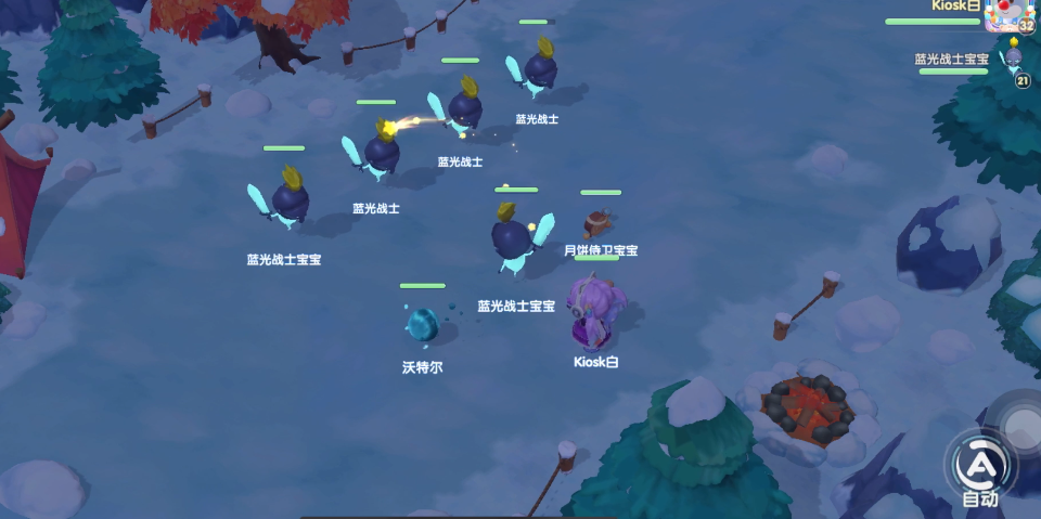 摩尔庄园蓝光战士宝宝怎么抓 摩尔庄园蓝光战士宝宝怎么抓