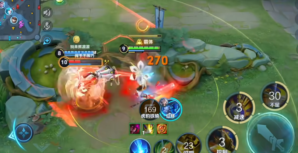 王者荣耀项羽打野出什么装
