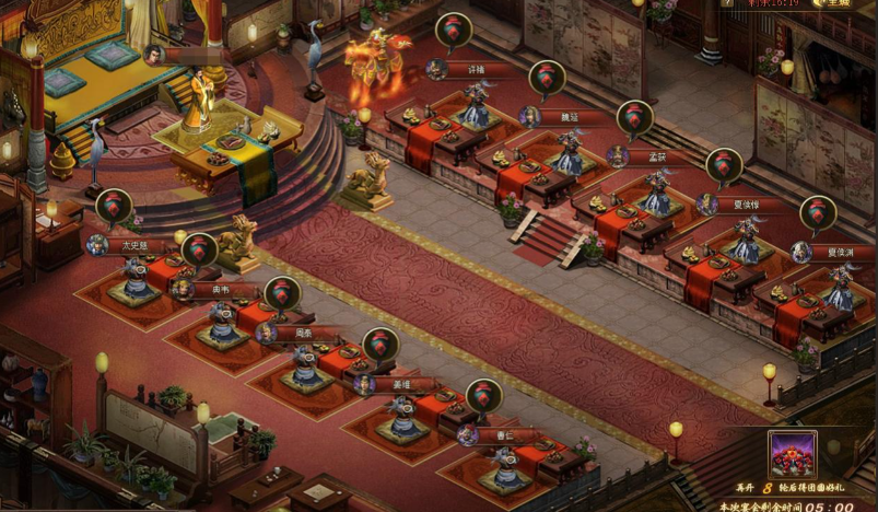 攻城掠地新春拜年活动怎么做 攻城掠地新春拜年活动怎么做