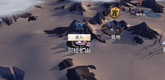 冰原守卫者去哪里搞金沙 冰原守卫者去哪里搞金沙