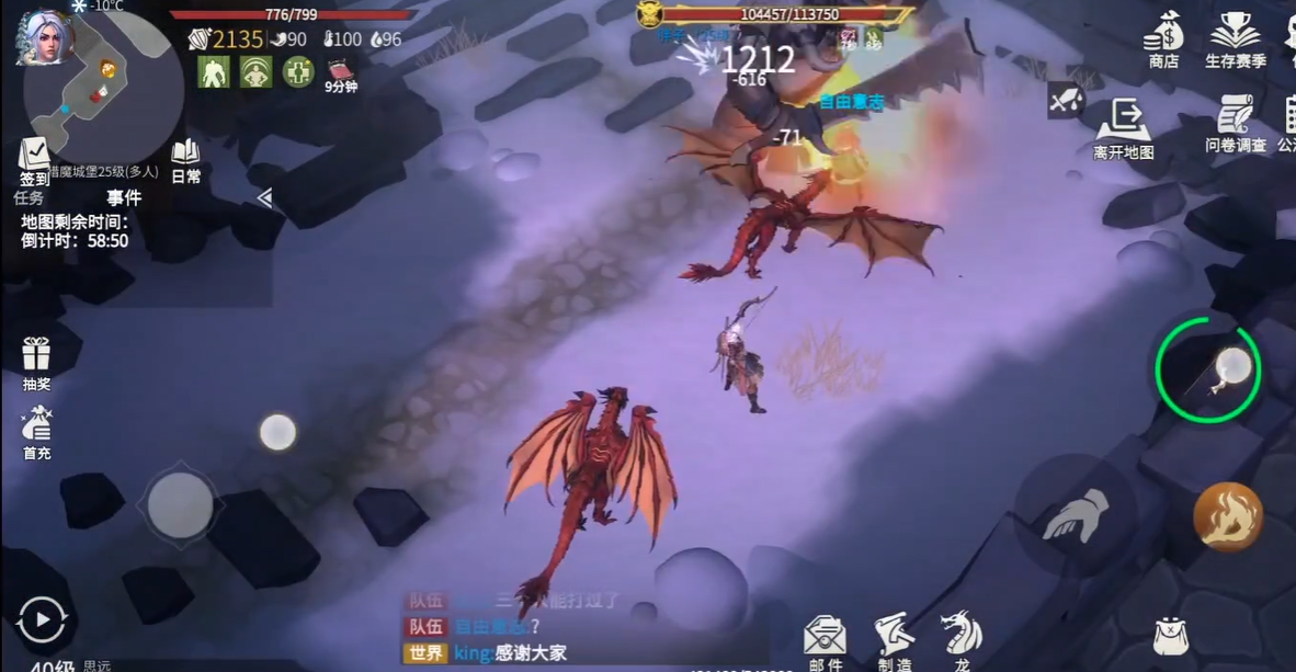 冰原守卫者猎魔城堡入口在哪里 冰原守卫者猎魔城堡入口在哪里