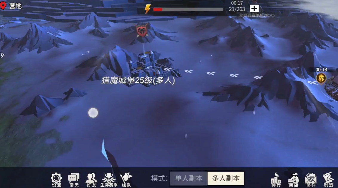 冰原守卫者猎魔城堡入口在哪里