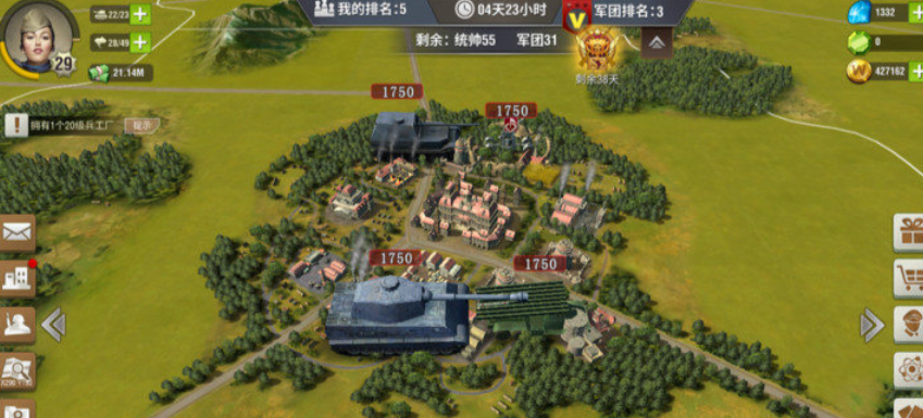 二战风云2怎么编组 二战风云2怎么编组