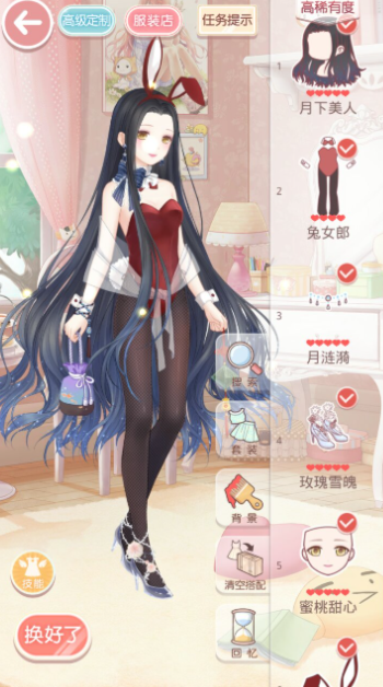 奇迹暖暖兔女郎怎么获得完美 奇迹暖暖兔女郎怎么获得完美