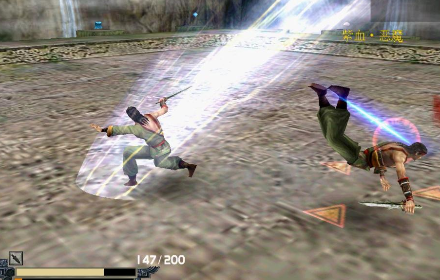 流星蝴蝶剑如何放技能