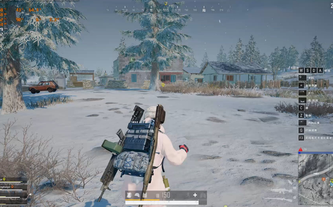 绝地求生如何判断敌人的位置 绝地求生如何判断敌人的位置