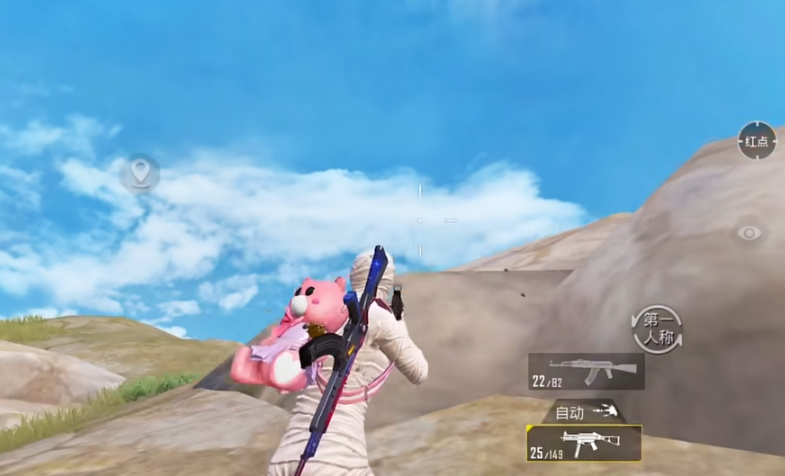 绝地求生刺激战场怎么报方位 绝地求生刺激战场怎么报方位